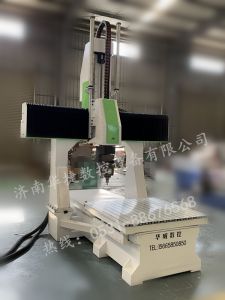 绥化北林区五轴加工中心