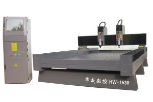 绥化北林区双头石材雕刻机HW-1530
