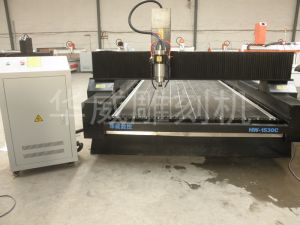 绥化北林区HW-1530石材雕刻机