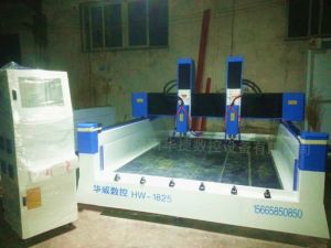 绥化北林区HW1825双头重型石材雕刻机