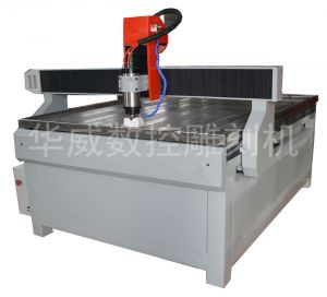 绥化北林区HW-1325S玻璃雕刻机