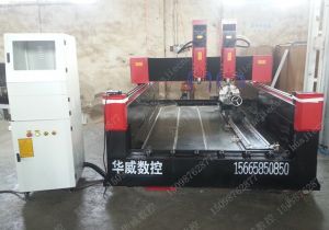 绥化北林区新款豪华型石材雕刻机