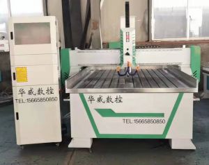 绥化北林区自动调平石碑刻字雕刻机