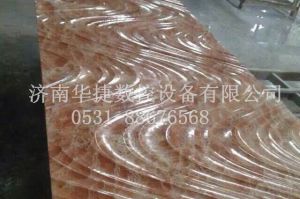 绥化北林区石材雕刻样板