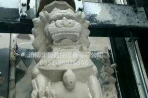 绥化北林区石材雕刻样板