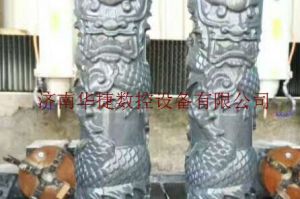绥化北林区石材雕刻样板