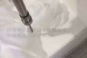 绥化北林区泡沫/橡塑样品