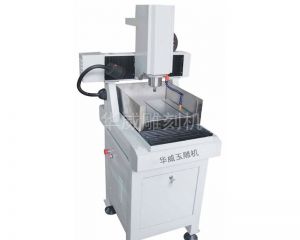 绥化北林区电脑玉雕机HW-3636