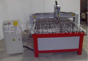 绥化北林区经济型木工雕刻机HW-1325